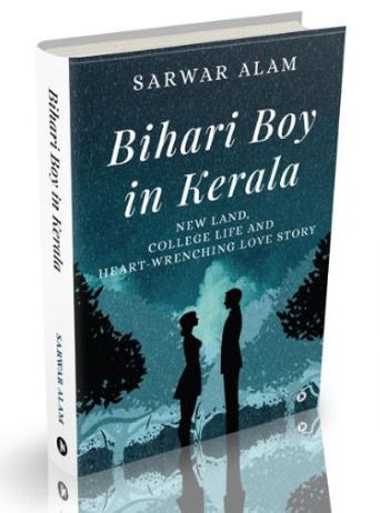 Bihari Boy in Kerala