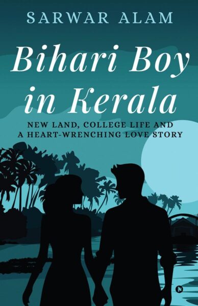 Bihari Boy in Kerala